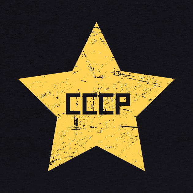 CCCP - Retro Soviet Union Star by MeatMan